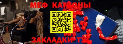 кокаин Балашиха