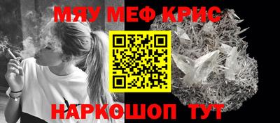 кокаин Балашиха