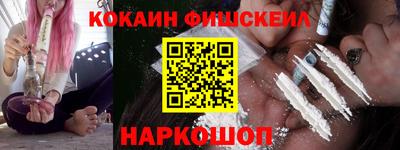 spice Балаково
