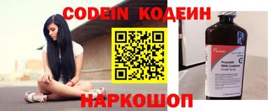 spice Балаково