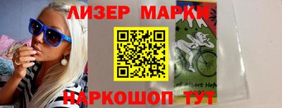 spice Балаково