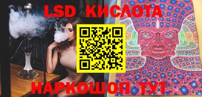 spice Балаково