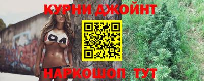 spice Балаково