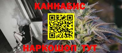spice Балаково