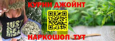 кокаин Балашиха