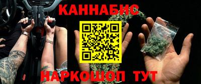 spice Балаково