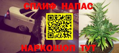 кокаин Балашиха