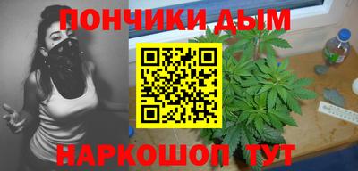 кокаин премиум Балахна