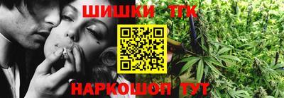 кокаин премиум Балахна