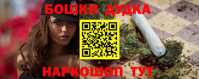 кокаин Балашиха