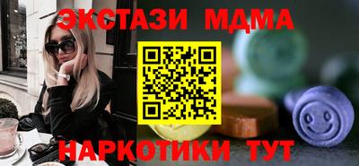 кокаин Балашиха