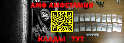 кокаин Балашиха