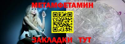 кокаин Балашиха