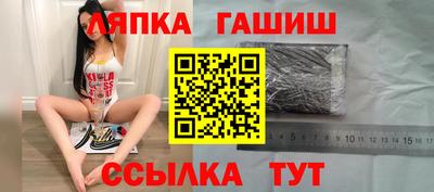 кокаин Балашиха
