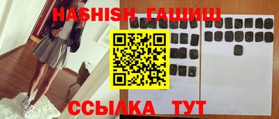 кокаин Балашиха