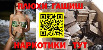 spice Балаково