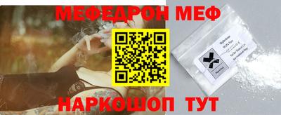кокаин Балашиха