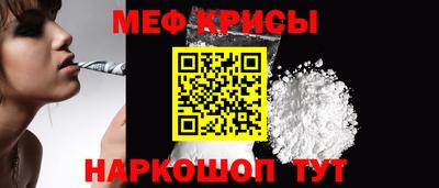 кокаин Балашиха